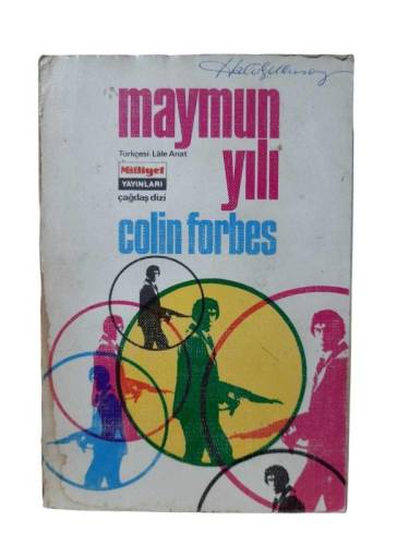 MAYMUN YILI - 0