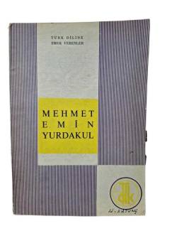 MEHMET EMİN YURDAKUL