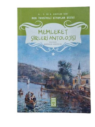MEMLEKET ŞİİRLERİ ANTOLOJİSİ - 0