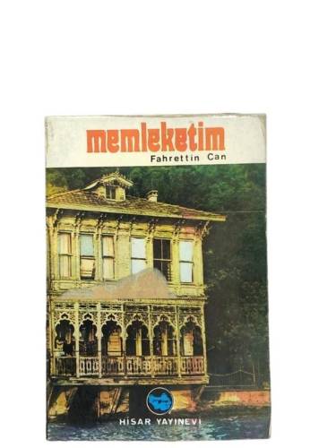 MEMLEKETİM - 0