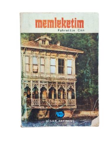 MEMLEKETİM - 0
