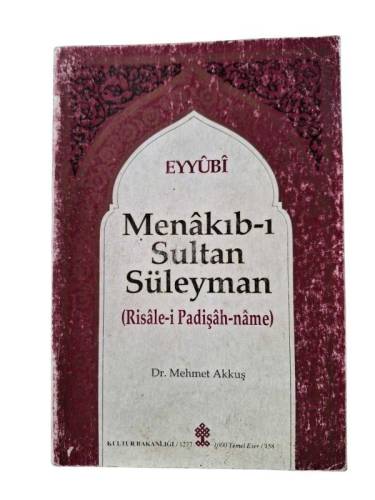 MENAKIB-I SULTAN SÜLEYMAN (RİSALE-İ PADİŞAH-NAME) - 0