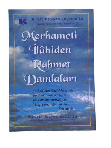 MERHAMETİ İLAHİDEN RAHMET DAMLALARI - 0