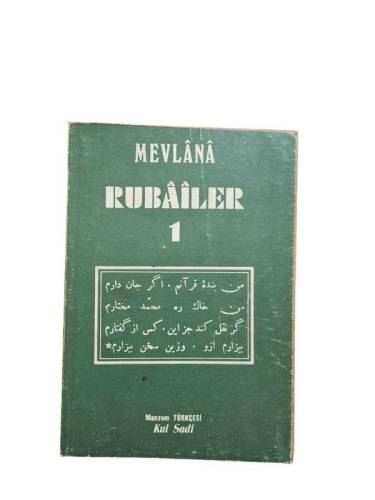 MEVLANA RUBAİLER 1 - 0