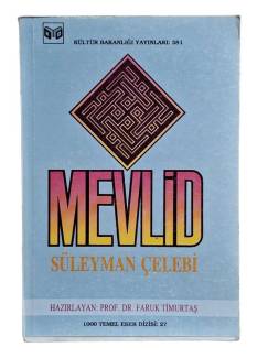 MEVLİD SÜLEYMAN ÇELEBİ