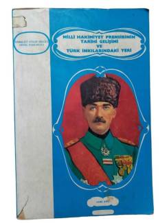 MİLLİ HAKİMİYET PRENSİBİNİN TARİHİ GELİŞİMİ VE TÜRK İNKILABINDAKİ YERİ