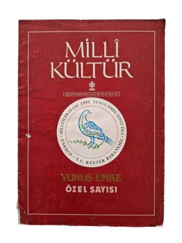 MİLLİ KÜLTÜR OCAK 1991 SAYI 80 YUNUS EMRE ÖZEL SAYISI - 0