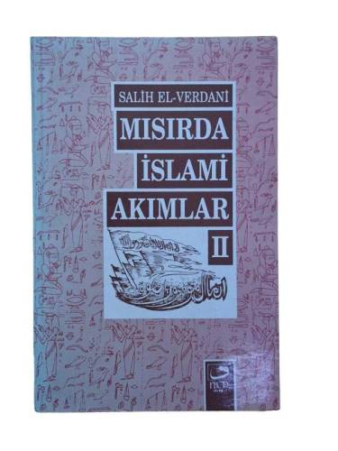 MISIRDA İSLAMİ AKIMLAR II (2) - 0