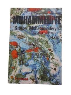 MUHAMMEDİYE 