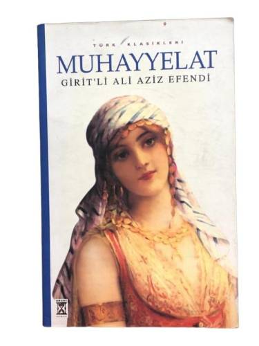 MUHAYYYELAT - 0