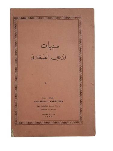 MÜNEBBİHAT - 0