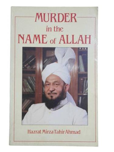 MURDER İN THE NAME OF ALLAH - 0