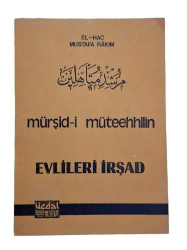 MÜRŞİD-İ MÜTEEHHİLİN EVLİLERE İRŞAD - 0