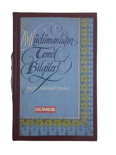 MÜSLÜMANLIĞIN TEMEL BİLGİLERİ - 0