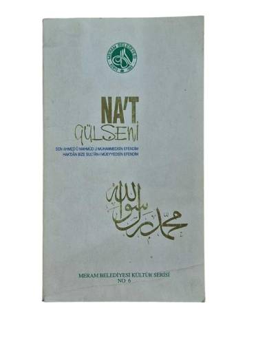 NA'T GÜLŞENİ - 0