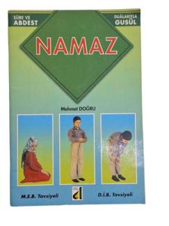 NAMAZ