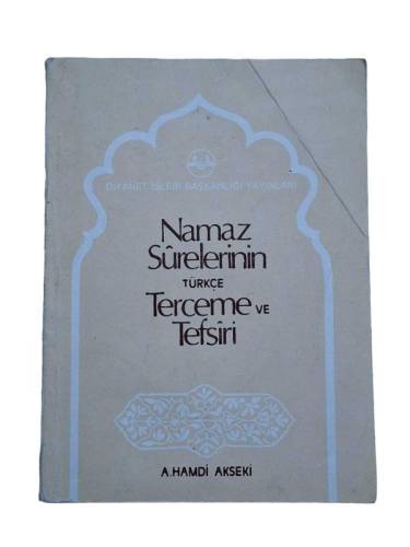 NAMAZ SURELERİNİN TÜRKÇE TERCEME VE TEFSİRİ - 0