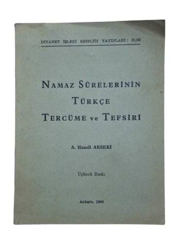 NAMAZ SURELERİNİN TÜRKÇE TERCÜME VE TEFSİRİ - 0