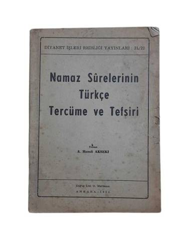 NAMAZ SURELERİNİN TÜRKÇE TERCÜME VE TEFSİRİ - 0