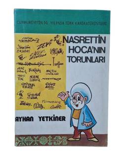 NASRETTİN HOCA'NIN TORUNLARI / AYHAN YETKİNER