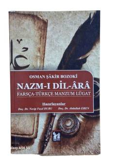 NAZM-I DİL-ARA - FARSÇA - TÜRKÇE MANZUM LÜGAT