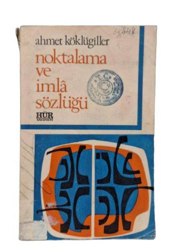 NOKTALAMA VE İMLA SÖZLÜĞÜ - 0