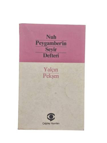 NUH PEYGAMBERİN SEYİR DEFTERİ - 0