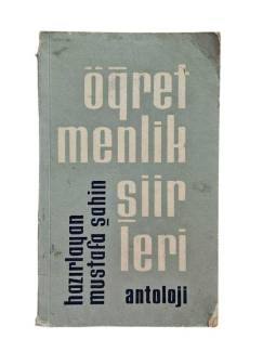 ÖĞRETMENLİK ŞİİRLERİ ANTOLOJİ