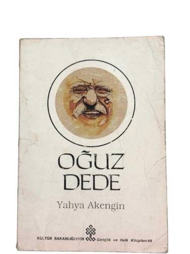 OĞUZ DEDE - 0