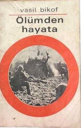 ÖLÜMDEN HAYATA - 0