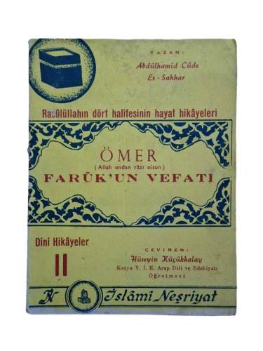 ÖMER(ALLAH ONDAN RAZI OLSUN) FARUK'UN VEFATI - 0
