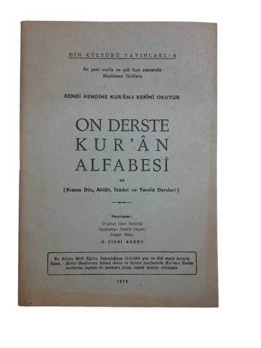 ON DERSTE KUR'AN ALFABESİ VE KISACA DİN AHLAK İBADET VE TEVCİD DERSLERİ - 0