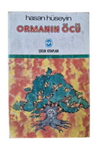 ORMANIN ÖCÜ - 0