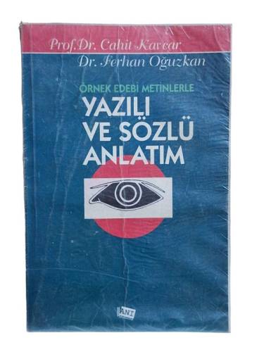 ÖRNEK EDEBİ METİNLERLE YAZILI VE SÖZLÜ ANLATIM - 0