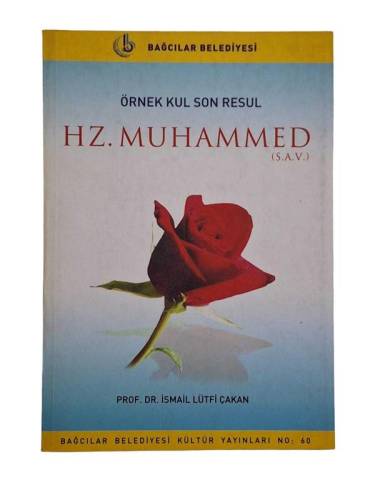 ÖRNEK KUL SON RESUL HZ. MUHAMMED - 0