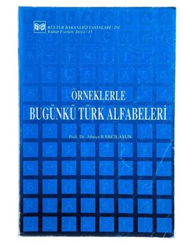 ÖRNEKLERLE BUGÜNKÜ TÜRK ALFABELERİ - 0