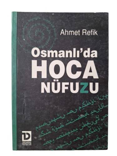 OSMANLI'DA HOCA NÜFUZU - 0