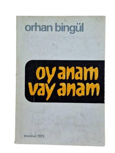OY ANAM VAY ANAM - 0