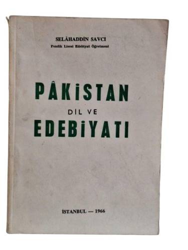 PAKİSTAN DİL VE EDEBİYATI - 0