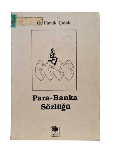 PARA - BANKA SÖZLÜĞÜ - 0