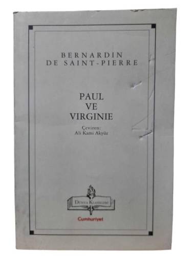 PAUL VE VIRGINE - 0