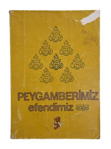 PEYGAMBERİMİZ EFENDİMİZ ( SİYER KISSALARI ) - 0