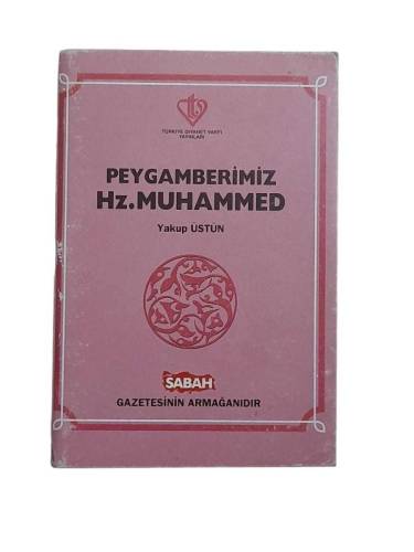 PEYGAMBERİMİZ HZ. MUHAMMED - 0