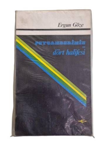 PEYGAMBERİMİZ VE DÖRT HALİFESİ - 0