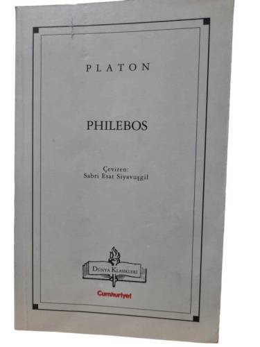 PHILEBOS - 0