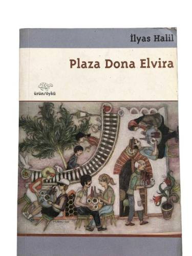 PLAZA DONA ELVİRA - 0