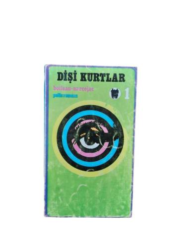 POLİS ROMANI 1 DİŞİ KURTLAR - 0