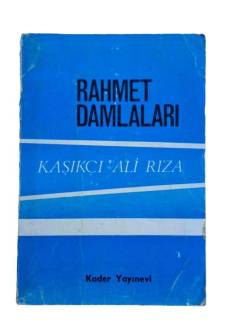 RAHMET DAMLALARI