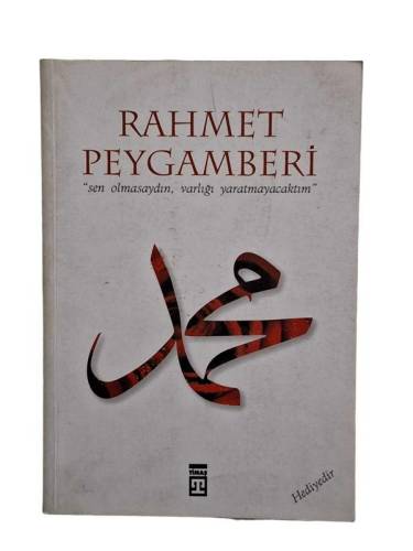 RAHMET PEYGAMBERİ - 0