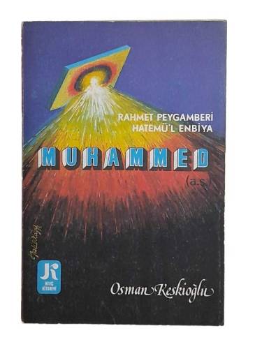 RAHMET PEYGAMBERİ HATEMÜ'L ENBİYA MUHAMMED - 0